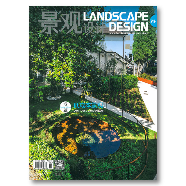 Landscape Design \ IrisAcqua